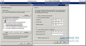 微软统一沟通实战 部署反向代理与软硬件代购代销一体化方案