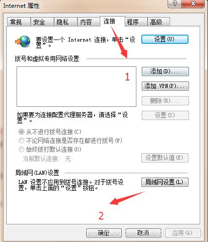 电脑QQ微信可上网，浏览器无法连接？解析代理服务器连接失败与硬件代购代销的关联