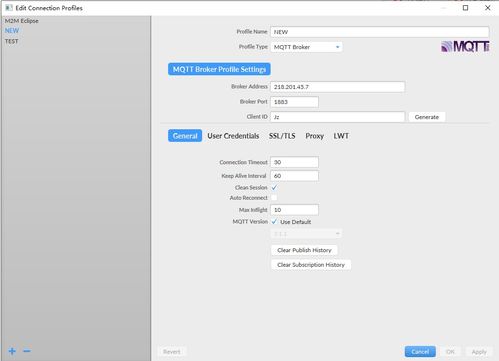 MQTT设备登录、MQTT.fx安装使用指南及代购代销计算机软硬件服务