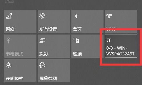 如何共享电脑代理网络 创建代理WiFi热点并拓展相关业务