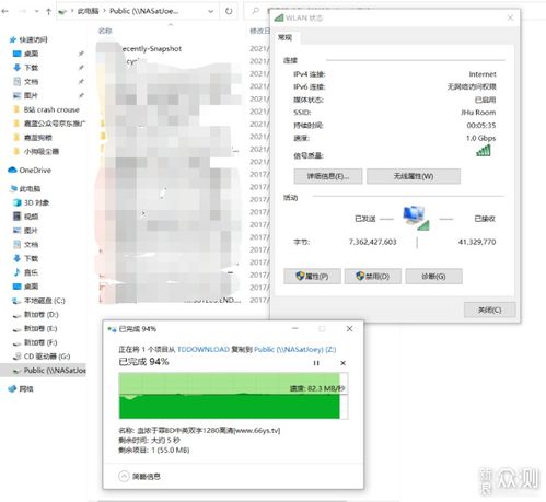 2021自用数码产品装备推荐与代购代销指南